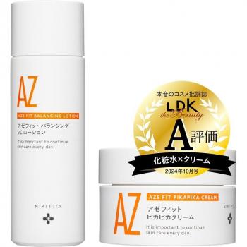 Shiny Pika Skin Revive Experience Kit