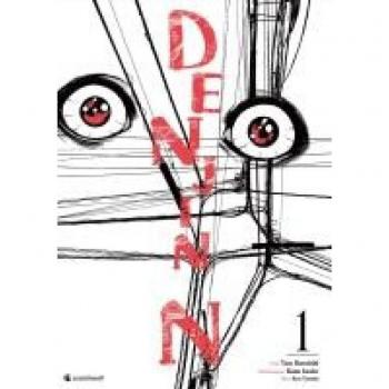 Denjin N – Band 1