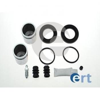 Autofren Caliper Repair Kit D42197C
