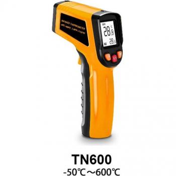 MUFASHA Industrial Infrared Pyrometer