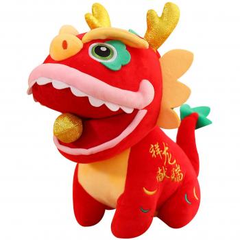Peluche Chinoise Dragon 2024 Année Zodiaque
