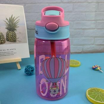 480ML Kids Leakproof Water Bottle with Cartoon Design