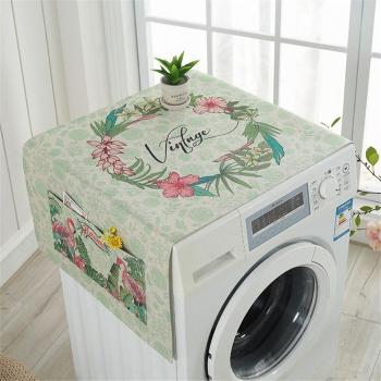 Housse polyvalente coton-lin 4 compartiments