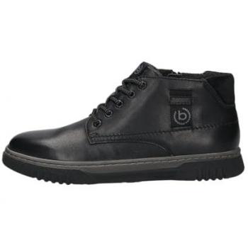 Bottes Urbanes Bugatti