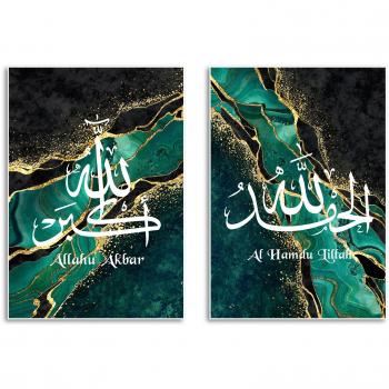 2er-Set: Islamische Plakate mit Allahu Akbar Motiv