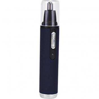 Dual Blade Ear & Nose Trimmer