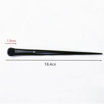 Liquid Foundation Brush