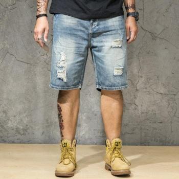 Short “Légèreté Bleue Déchirée” – Grande taille