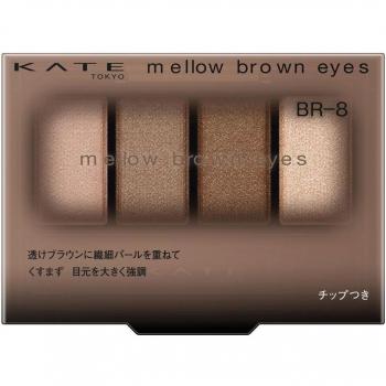 Kate Mellow Brown Augenbrauenstift „Skinny Ash Brown“ von Kanebo – 4,2 g