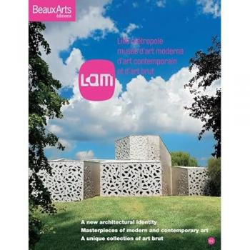 Lam (anglais)
