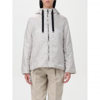 Max Mara Women's Light Gray Cube Jacket with Cameluxe Padding