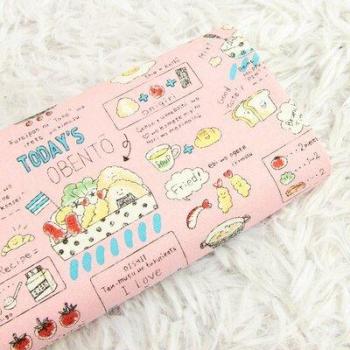 Printed Cotton Fabric Sushi Toast 110 Wide