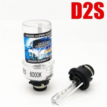 Kit de xenón D2S 12V para faros de coche