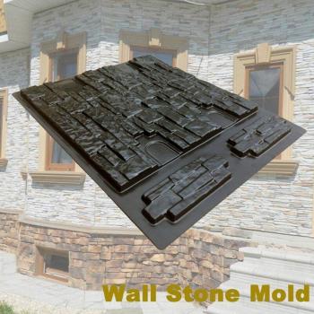Mould Vertical Concrete Stamps