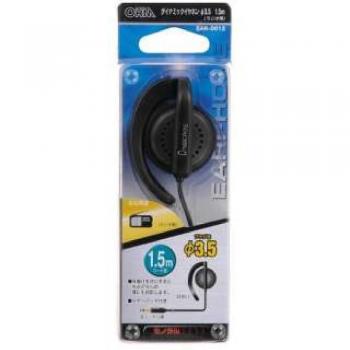 Ohm Electric 3.5mm Mono Earphones – Black, Radio Compatible, 1.5m, EAR-0013