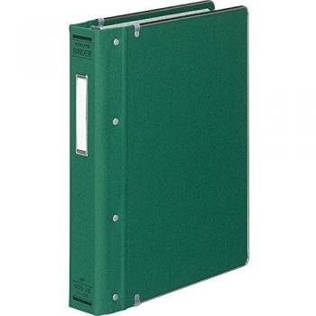 Premium Green Cloth File B5 – 26 Holes, 200 Sheets