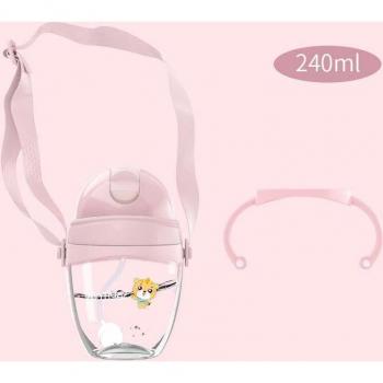 Training Drinking Cup for Kids