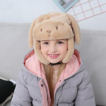 Kids Winter Hat with Dog Ears