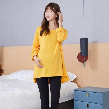 Amanecer Materno: Camiseta larga y cómoda para mujer embarazada