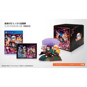 Limited‑Edition Kimetsu no Yaiba Hinokami Collector’s Figure & Digital Content