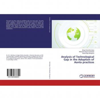 Analysis of Technological Gap in the Adoption of Aonla practices