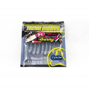 Tetra Works Duo Souple