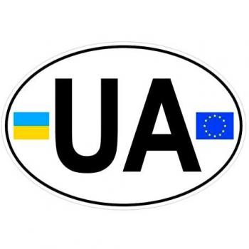 Tatuaje Autoadhesivo para Coche UA/EU