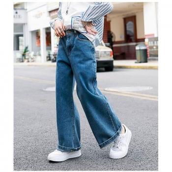 Pantalon denim pour adolescentes 5-15 ans