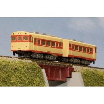 Rokuhan ST010‑1 Z Shorty KIHA58 JNR Express – Farbvariante Blau