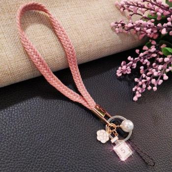 Samsung Mobiele Telefoon Lanyard