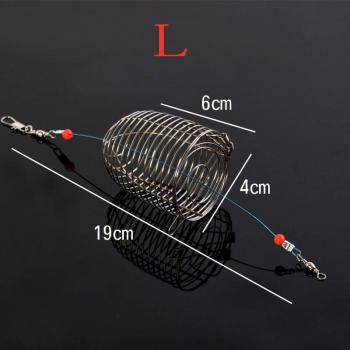 Small Stainless Steel Bait Basket