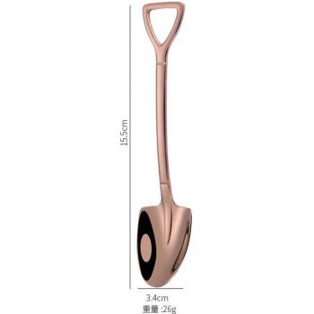 Utensilio de Cocina “Cuchara Multiuso”