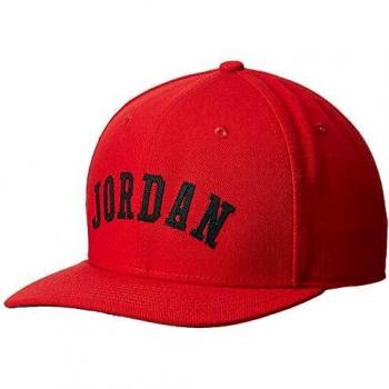 Capuchino Nike Jordan CLC99 Jumpman Air Red & Green