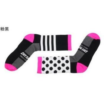 Men's MTB and Road Bike Sports Socks