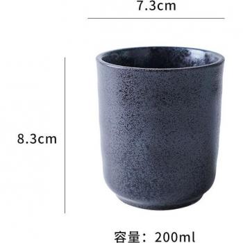 Soup Cup