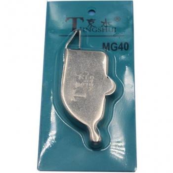 70mm Flatbed Sewing Machine Magnetic Presser Foot