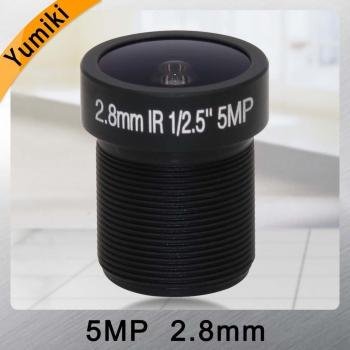 Lente CCTV Yumiki 5.0MP M12 MTV 2.8mm con IR