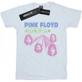 T-Shirt Rosa One Of These Days in Cotone per Donne Pink Floyd