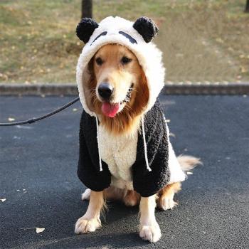 Ropa de Invierno para Perros Grandes