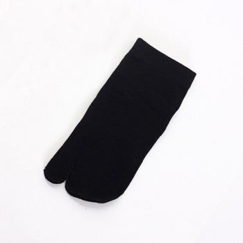 Taille Sorelle – Chaussure Yoga Tabi à bout Fendu