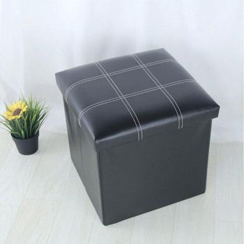 Kids Toy Storage Ottoman
