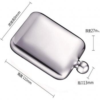 Stainless Steel Pocket Flask