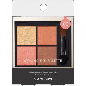 ISEHAN Kiss Me Ferm Apricot Bijou Eye Palette 02