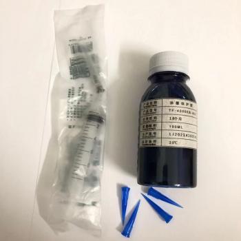 Hitachi Taffy Original TF-4200EB Kleber