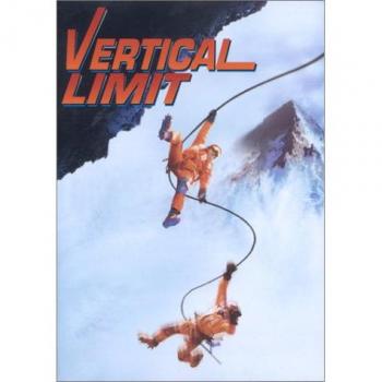 Limite Verticale