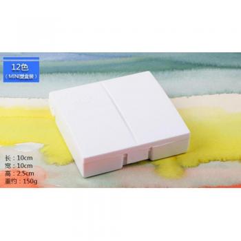 Künstler Aquarellfarben Set 12/24/36 Nachtfarben