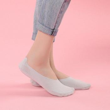 MEIKAN Women's Combed Cotton Non-Slip Invisible Socks