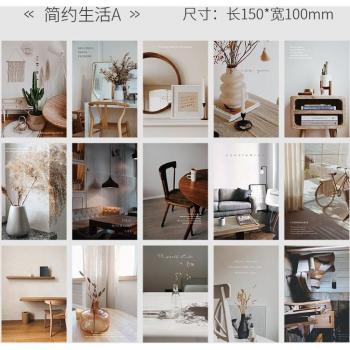 15-Piece Art Postcard Wall Decoration Set