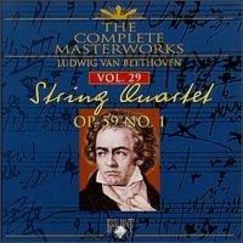 Beethoven: The Complete Masterworks, Vol. 29