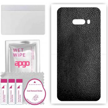 LG G8X ThinQ Back Skin Sticker
